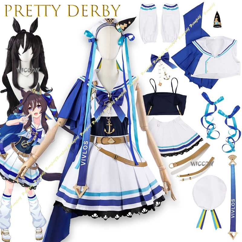 Ethnic Outfit - 게임 Uma musume Pretty Derby Vivlos