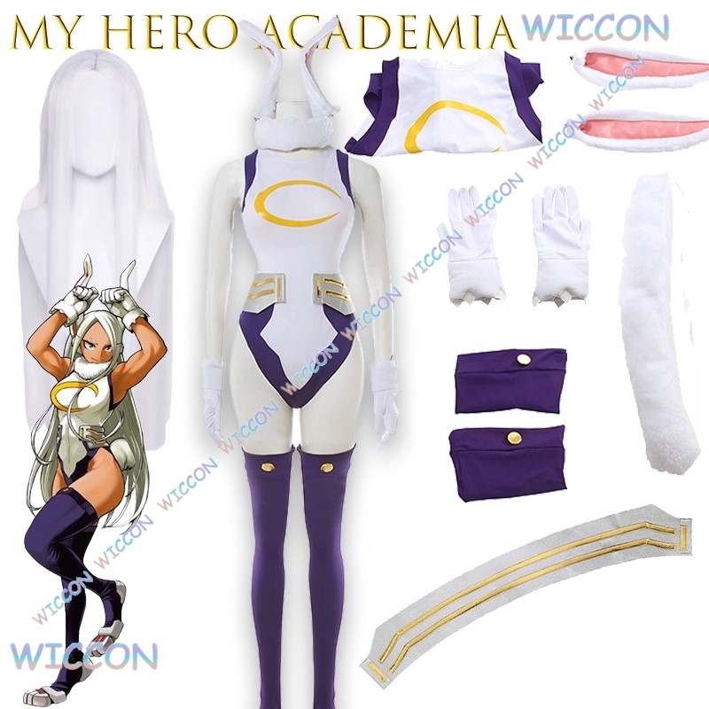 Ethnic Outfit - wona@MyHero Acade 미아 미루코 코스프레 의상