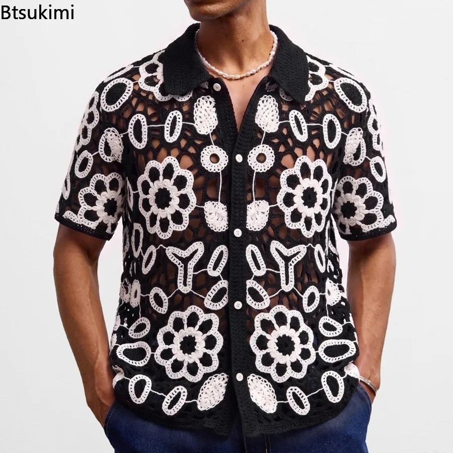 뉴 레트로 에스닉 스타일 남성 니트 가디건 상의 도시  - Urban Ethnic Fashion 리뷰 및 가격