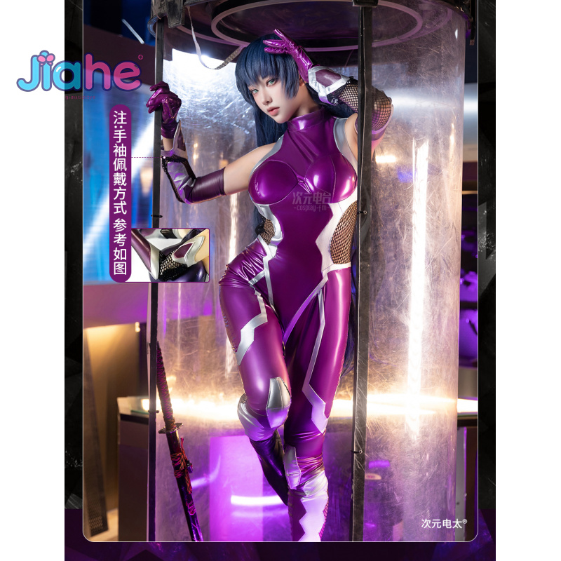 제로 아사기 이가와 코스프레 의상 애니메이션 이가와 아 - Ethnic Outfit 리뷰 및 가격