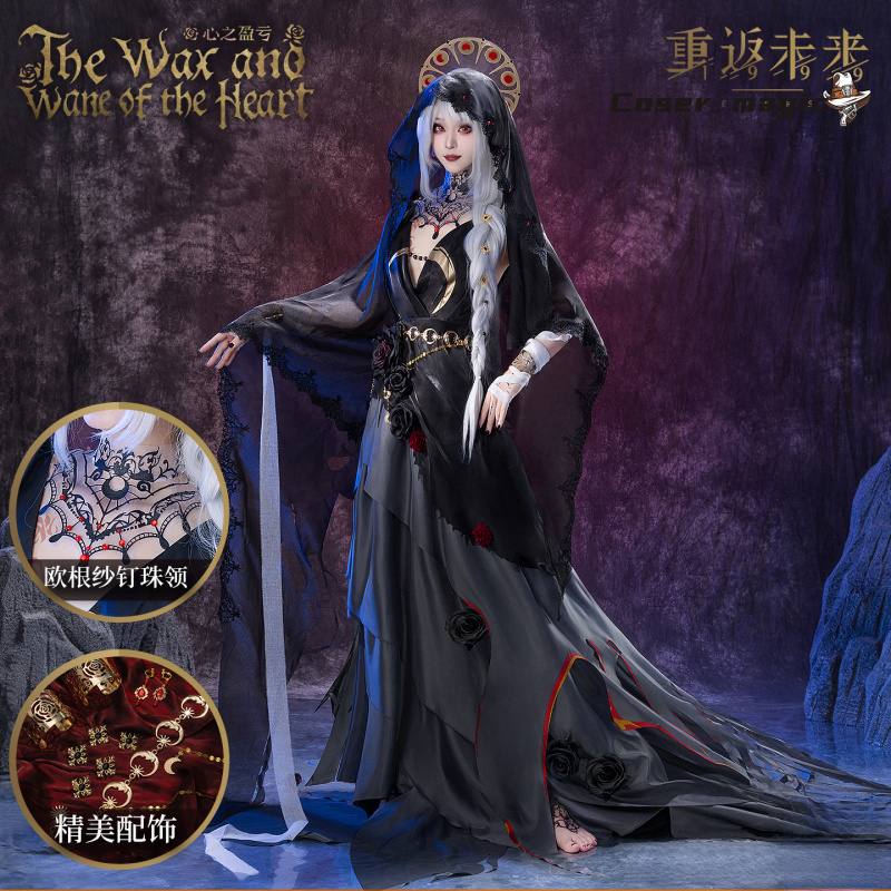 Irelia H Store Anime Reverse:1 - Ethnic Outfit 리뷰 및 가격