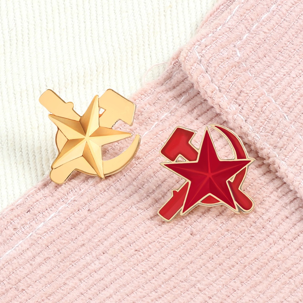 민족 에나멜 다섯개 별 낫 망치 노동 브로치 남성 여성 - Ethnic Fashion Logo 리뷰 및 가격