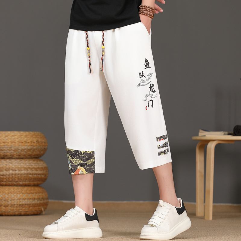 남성 여름 아이스 실크 얇은 캐주얼 와이드 레그 팬츠  - Urban Ethnic Fashion 리뷰 및 가격